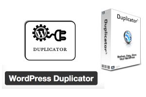 Duplicator 300x200 - Duplicator