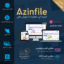 قالب حرفه ای فروش فایل آذین فایل | AzinFile WooCommerce and EDD